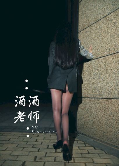 我老婆是学生会长第二季_BD英语日韩免费观看