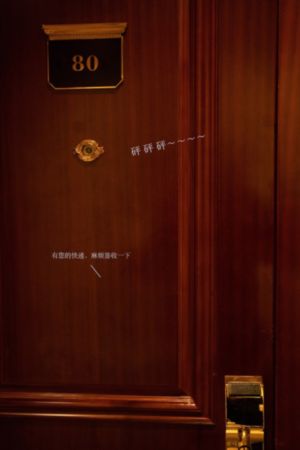性保姆_1080P高清视频观看