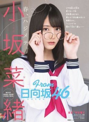 电影《uhaw》_国产剧免费全集观看