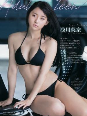 《平凡英雄》电影_超清完整在线观看